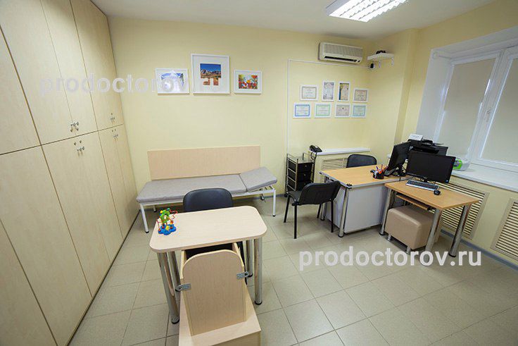 Промедицина» На Революционной («Клиника Аллергологии И Педиатрии») - 5  Врачей, 32 Отзыва | Уфа - Продокторов