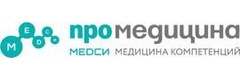 «ПроМедицина» на Революционной («Клиника аллергологии и педиатрии»), Уфа - фото