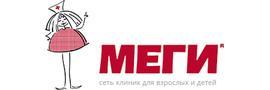 Детский «Меги» на Октября, Уфа - фото