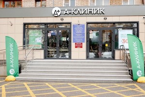 Фасад здания