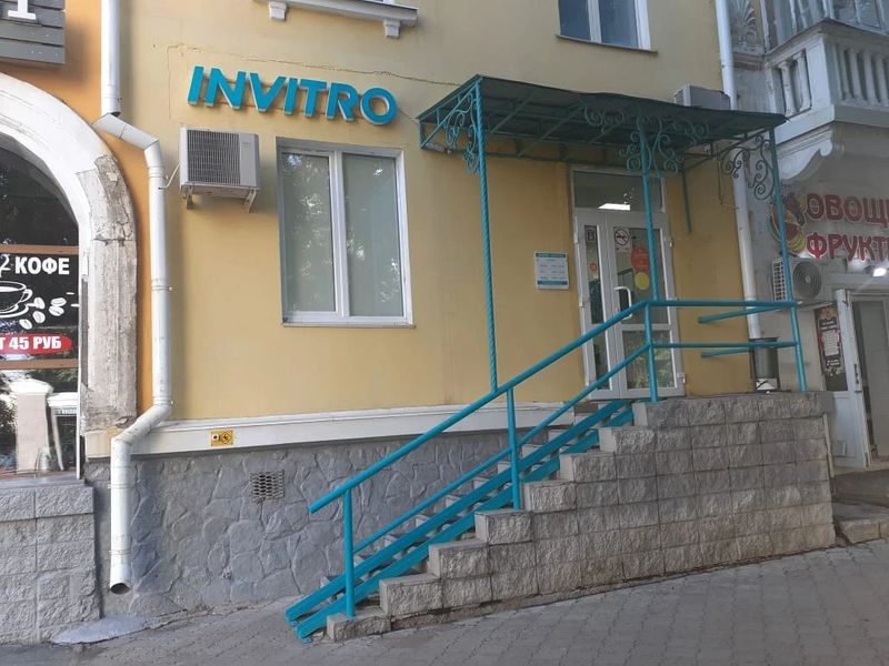 Медицинский офис в Уфе , ул. Аксакова, д. 56
