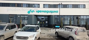 Фасад