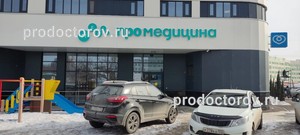 Фасад