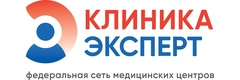 «Клиника Эксперт» на Менделеева, Уфа - фото