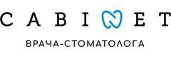 Стоматология «Кабинет», Уфа Стоматология «Кабинет», Уфа - фото