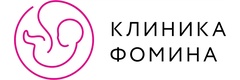«Клиника Фомина» на Комсомольской, Уфа - фото
