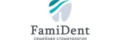 Стоматология «ФамиДент», Уфа - фото
