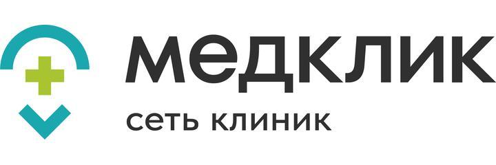Клиника «Медклик» (ранее «Многоклиника» («Травмы.нет»)), Уфа - фото