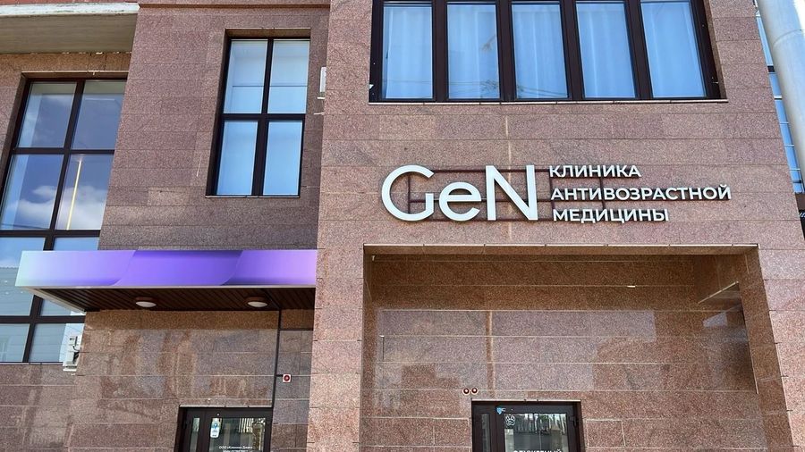 Vibrator tiqilib qolgan porno video