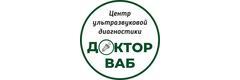 Центр УЗИ «Доктор ВАБ», Уфа - фото