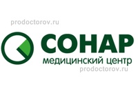 Медицинский центр «Сонар» на Ермаковской, Улан-Удэ - фото