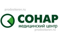 Медицинский центр «Сонар» на Намсараева, Улан-Удэ - фото