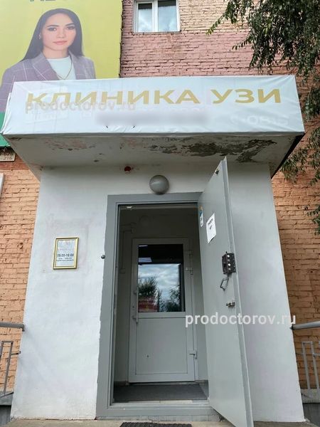 Россана Вега порно