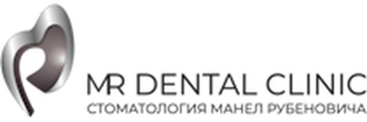 Стоматология «МР Дентал Клиник» на Столичной, Улан-Удэ - фото