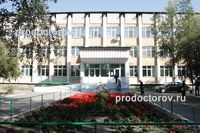 Поликлиника №1 на Каландаришвили, Улан-Удэ - фото