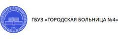 Больница №4, Улан-Удэ Больница №4, Улан-Удэ - фото