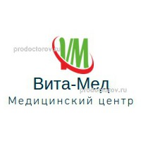 Витамед комсомольск. Витамед Улан-Удэ. Медцентр Витамед Улан Удэ.