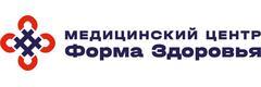 Медицинский центр «Форма здоровья» (ранее «Формула здоровья»), Улан-Удэ - фото