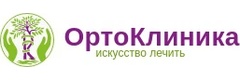 Ортоклиник