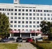 Больница №1 (Перинатальный центр), Ульяновск - фото