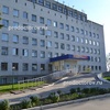 Центр специализированных видов медицинской помощи, Ульяновск - фото