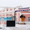 Офтальмологическая клиника «Прозрение» на Федерации, Ульяновск - фото
