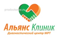 «Альянс клиник» МРТ на Лихачева, Ульяновск - фото