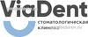 Стоматология «ВиаДент», Ульяновск - фото