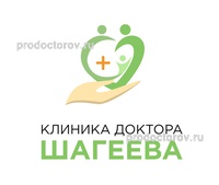 «Клиника Доктора Шагеева», Ульяновск - фото