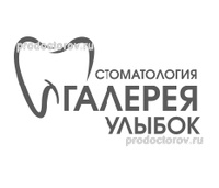 Стоматология «Галерея улыбок», Ульяновск - фото