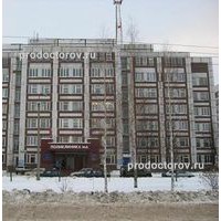 Поликлиника уаз ульяновск