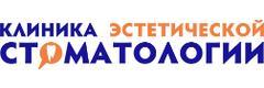 «Клиника эстетической стоматологии», Ульяновск «Клиника эстетической стоматологии», Ульяновск - фото