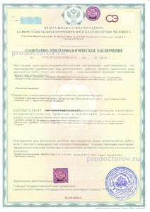 236174 medicinskiy centr doktor lor s доктор лор корюкина 17 телефон