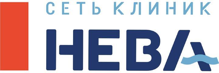 Клиника «Нева» на Московском шоссе, Ульяновск - фото