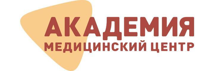 Медицинский центр «Академия» на Репина, Ульяновск Медицинский центр «Академия» на Репина, Ульяновск - фото
