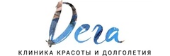 Клиника «Дега», Ульяновск - фото