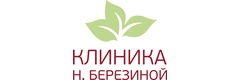 Клиника Березиной на Карла Маркса 26, Ульяновск - фото