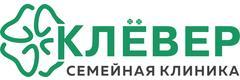Стоматология «Клевер», Ульяновск - фото