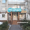 Медицинский центр «Дар», Уссурийск - фото