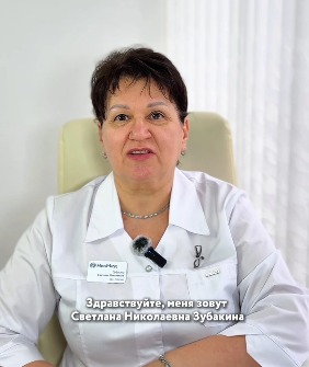 Видеовизитка