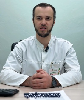 Видеовизитка