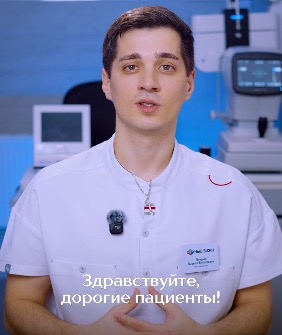 Видеовизитка
