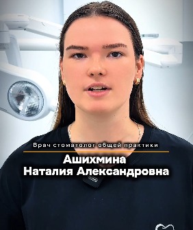 Видеовизитка