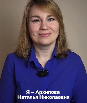 Видеовизитка