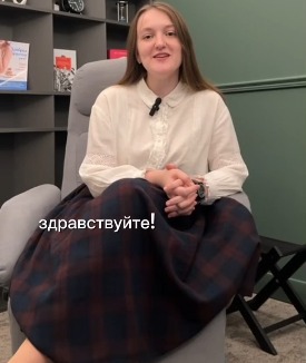 Видеовизитка