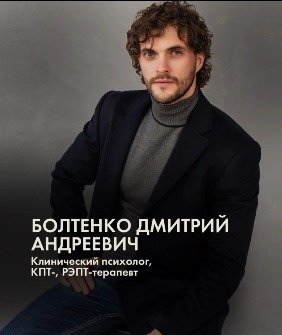 Видеовизитка