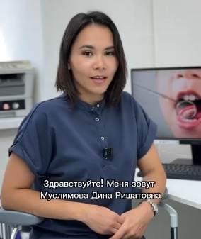 Видеовизитка