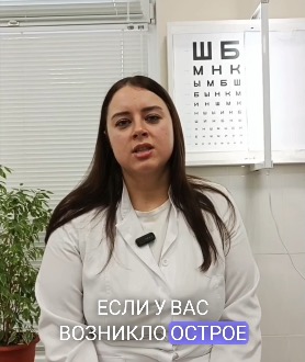 Видеовизитка