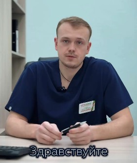 Видеовизитка