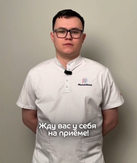 Видеовизитка